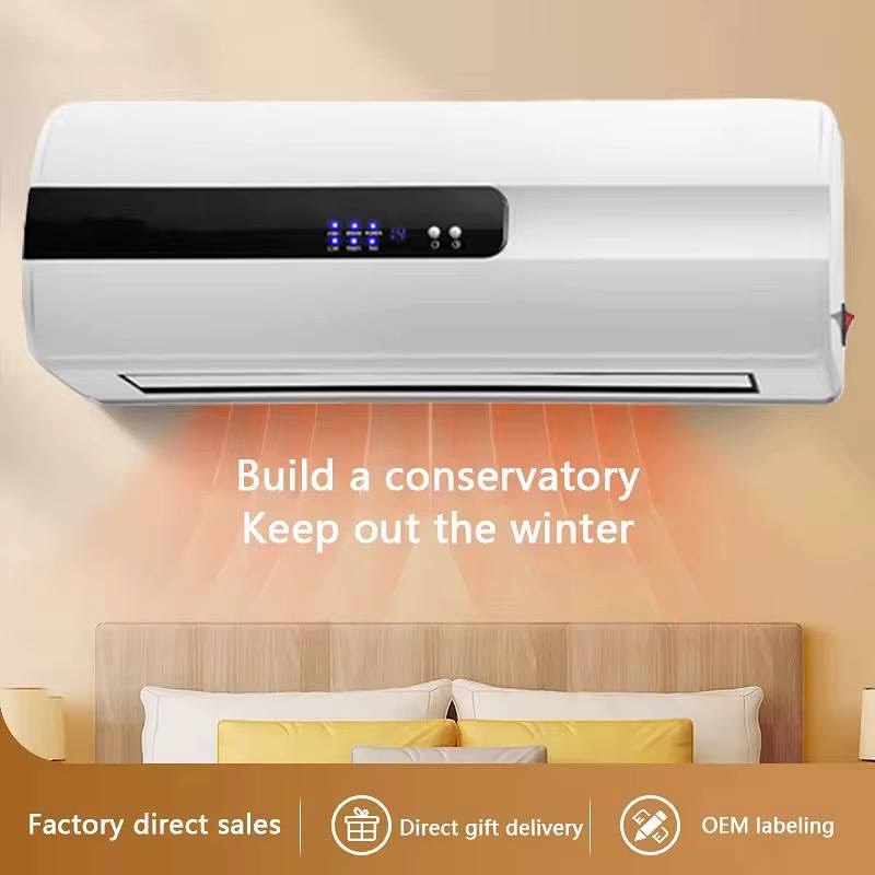 بخاری دیواری